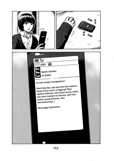 Aku no Hana Chapter 41 Gambar 22